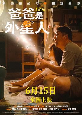欢迎来到浪荡的精灵之森